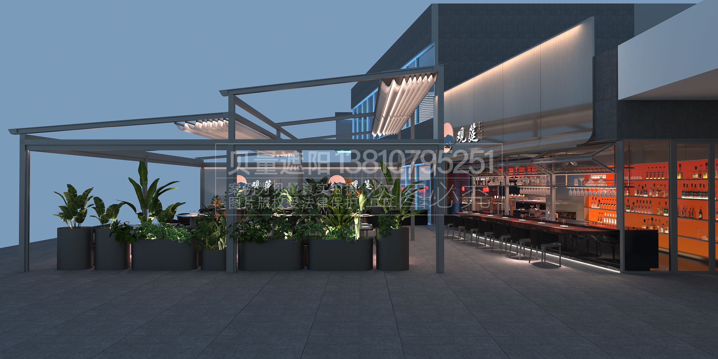 论《关于户外遮阳的重要性》(图1) 三里屯1.jpg